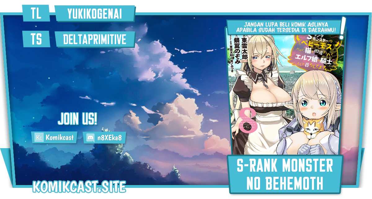 S-Rank Monster no Behemoth Dakedo, Neko to Machigawarete Erufu Musume no Kishi (Pet) Toshite Kurashitemasu Chapter 51 Gambar 1